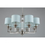 Люстры подвесные — Подвесная люстра APLOYT APL.712.03.08 купить в 