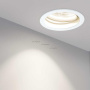Светильники Downlight — Светильник Downlight Arlight 015889 купить в  Светильники Downlight — Светильник Downlight Arlight 015889 купить в