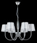 Люстры подвесные — Подвесная люстра Crystal Lux FAVOR SP6 CHROME купить в 