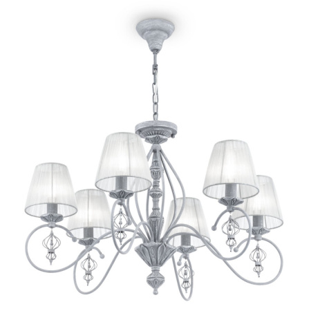 Люстры подвесные — Подвесная люстра Maytoni ARM154-06-S купить в 