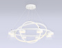 Люстры подвесные — Подвесная люстра Ambrella Light FL51777 купить в  Люстры подвесные — Подвесная люстра Ambrella Light FL51777 купить в