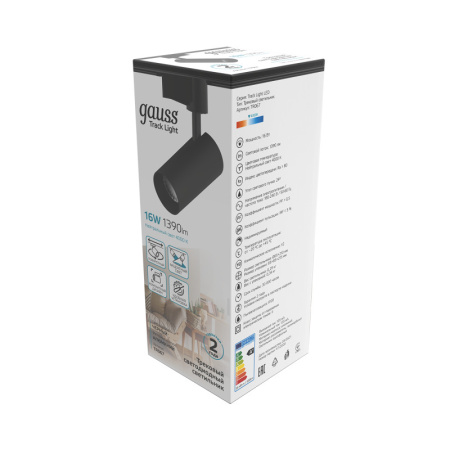 Трековые светильники — Светильник на шине Gauss TR067 купить в 