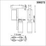 Трековые светильники — Светильник на шине Novotech 359272 купить в 