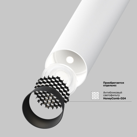 Встраиваемые точечные светильники — Встраиваемый светильник Maytoni Technical C141RS-L125-6W3K-W купить в 