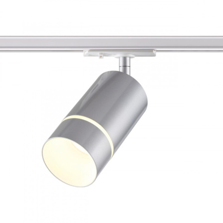 Трековые светильники — Светильник на шине Novotech 370779 купить в 