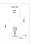 Настольные лампы — Настольная лампа ARTE Lamp A1550LT-1PB купить в  Настольные лампы — Настольная лампа ARTE Lamp A1550LT-1PB купить в