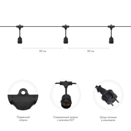 Белт-Лайт — Белт-Лайт Neon-Night 331-335 купить в 