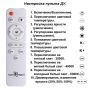 Люстры накладные — Накладная люстра Novotech 358934 купить в  Люстры накладные — Накладная люстра Novotech 358934 купить в