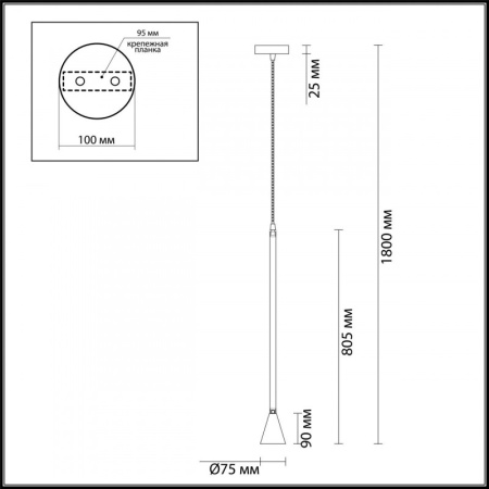 Подвесные светильники — Подвесной светильник Odeon Light 3884/1GW купить в 