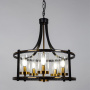 Люстры подвесные — Подвесная люстра ARTE Lamp A7011SP-5BK купить в  Люстры подвесные — Подвесная люстра ARTE Lamp A7011SP-5BK купить в