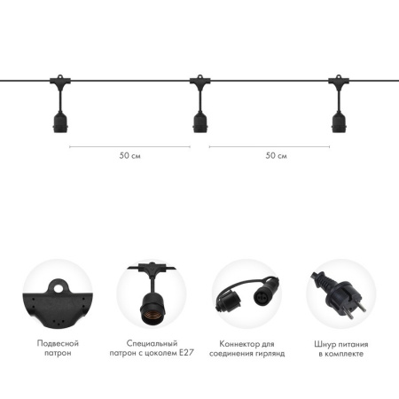 Белт-Лайт — Белт-Лайт Neon-Night 331-231 купить в 