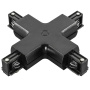 Коннекторы — Коннектор Lightstar 504147 купить в  Коннекторы — Коннектор Lightstar 504147 купить в