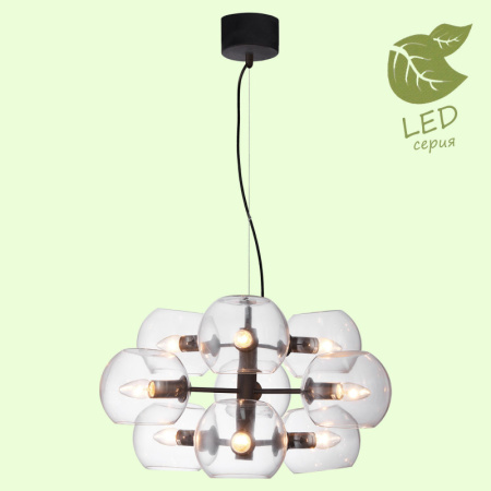 Люстры подвесные — Подвесная люстра Lussole GRLSP-8163 купить в 