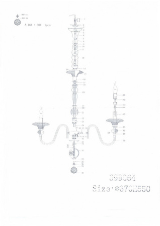 Люстры подвесные — Подвесная люстра Osgona Azzurro 699064 купить в 