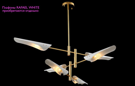 Люстры на штанге — Люстра на штанге Crystal Lux RAFAEL SP6 GOLD купить в 