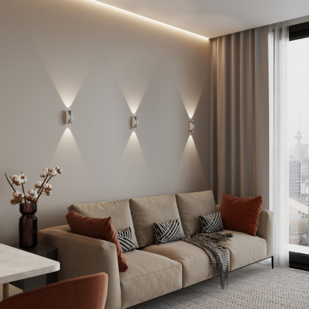 Настенные бра — Бра Elektrostandard Steel LED белый/сталь (40109/LED) купить в 