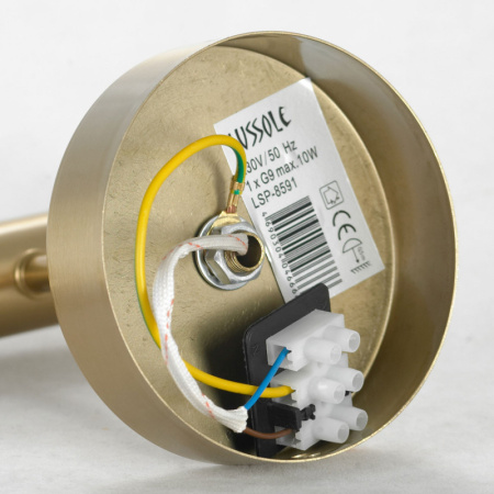 Настенные бра — Бра Lussole LSP-8591 купить в 