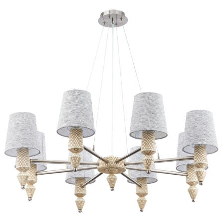 Люстры подвесные — Подвесная люстра Maytoni MOD039PL-08N купить в 