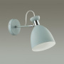 Настенные бра — Бра LUMION 3735/1W купить в  Настенные бра — Бра LUMION 3735/1W купить в