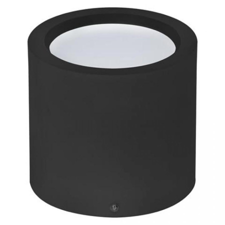 Накладные светильники — Потолочный светодиодный светильник Horoz Sandra 15W 4200К черный 016-043-1015 HRZ33002845 купить в  Накладные светильники — Потолочный светодиодный светильник Horoz Sandra 15W 4200К черный 016-043-1015 HRZ33002845 купить в