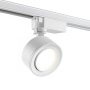 Трековые светильники — Светильник на шине Novotech 358943 купить в 