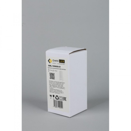 Накладные точечные светильники — Накладной светильник Omnilux OML-100809-01 купить в  Накладные точечные светильники — Накладной светильник Omnilux OML-100809-01 купить в