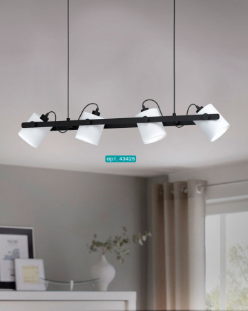 Подвесные светильники — Подвесной светильник EGLO 43425 купить в 