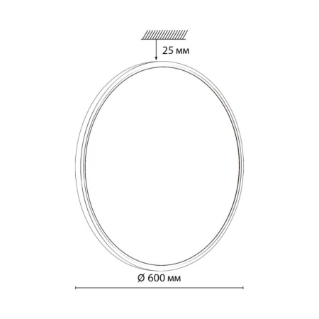 Накладные светильники — Накладной светильник Sonex 7660/48L купить в 