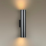 Настенные бра — Бра Odeon Light 4245/2WA купить в  Настенные бра — Бра Odeon Light 4245/2WA купить в