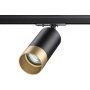 Трековые светильники — Светильник на шине Novotech 370863 купить в 
