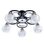 Люстры накладные — Накладная люстра ARTE Lamp A1604PL-5BK купить в  Люстры накладные — Накладная люстра ARTE Lamp A1604PL-5BK купить в