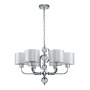 Люстры подвесные — Подвесная люстра Indigo Davinci 13011/6P Chrome V000263 купить в  Люстры подвесные — Подвесная люстра Indigo Davinci 13011/6P Chrome V000263 купить в