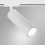 Трековые светильники — Светильник на шине ARTE Lamp A1515PL-1WH купить в  Трековые светильники — Светильник на шине ARTE Lamp A1515PL-1WH купить в