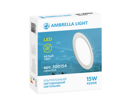 Встраиваемые точечные светильники — Встраиваемый светильник Ambrella Light 300154 купить в  Встраиваемые точечные светильники — Встраиваемый светильник Ambrella Light 300154 купить в