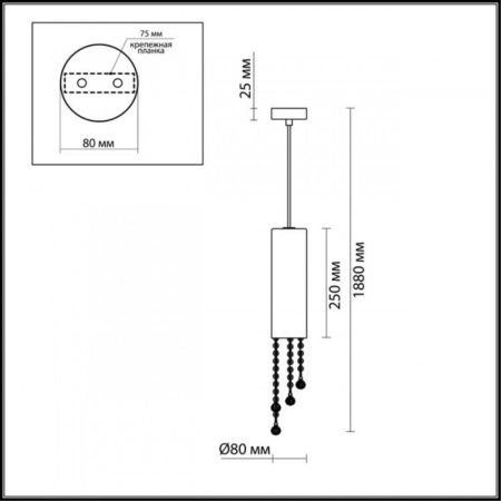 Подвесные светильники — Подвесной светильник Odeon Light 2571/1 купить в 