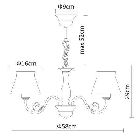 Люстры подвесные — Подвесная люстра ARTE Lamp A7021LM-5WH купить в  Люстры подвесные — Подвесная люстра ARTE Lamp A7021LM-5WH купить в