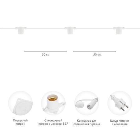 Белт-Лайт — Белт-Лайт Neon-Night 331-232 купить в 