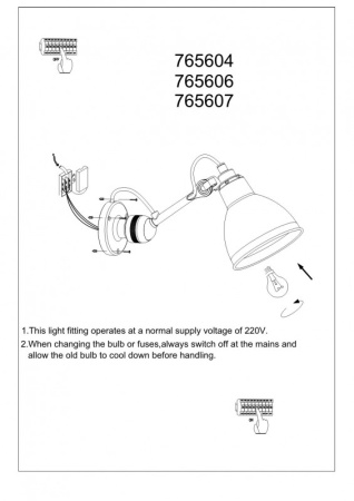 Настенные бра — Бра Lightstar 765604 купить в 