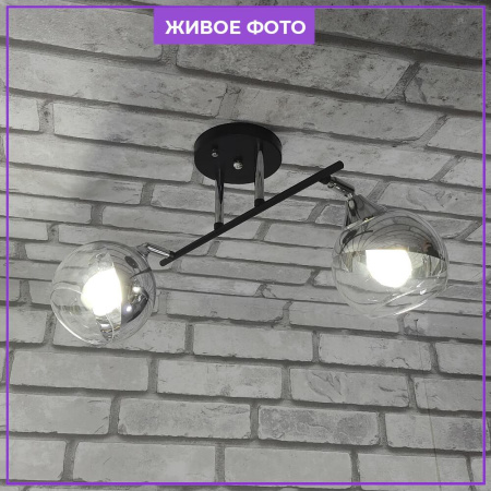 Потолочные люстры — Потолочная люстра Seven Fires Prissi SF3317/2C-BK-CR купить в  Потолочные люстры — Потолочная люстра Seven Fires Prissi SF3317/2C-BK-CR купить в
