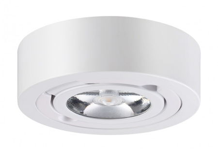 Накладные точечные светильники — Накладной светильник Novotech 357704 купить в 