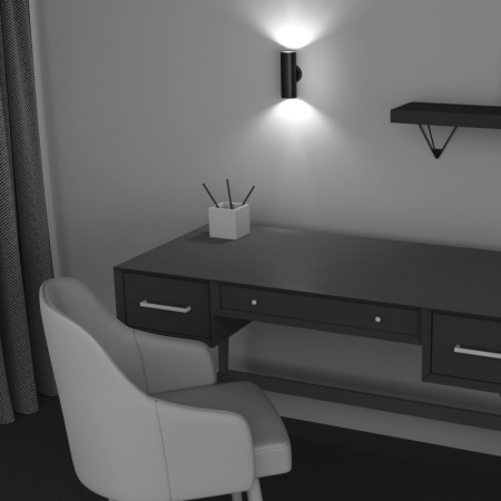 Настенные бра — Бра Maytoni Technical C068WL-02B купить в 