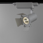 Трековые светильники — Светильник на шине ARTE Lamp A6709PL-1WH купить в  Трековые светильники — Светильник на шине ARTE Lamp A6709PL-1WH купить в