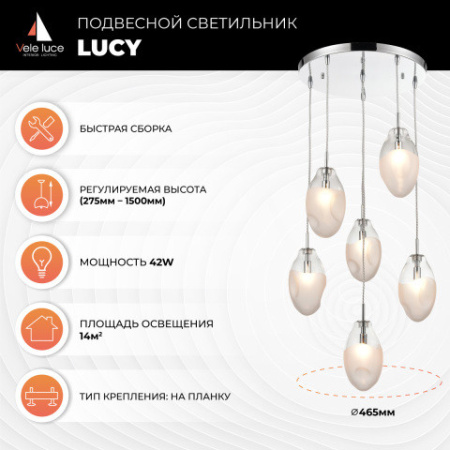 Подвесные светильники — Подвесной светильник Vele Luce VL5613P16 купить в 