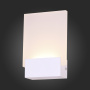 Настенные бра — Бра ST-Luce SL580.111.01 купить в  Настенные бра — Бра ST-Luce SL580.111.01 купить в