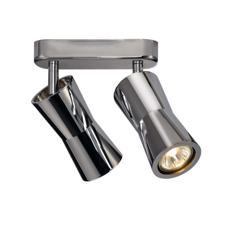 Споты — Спот SLV 114562 купить в 