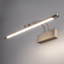 Светильники для картин и зеркал — Светильник для картин Elektrostandard 1011 Simple LED 10W IP20 бронза купить в  Светильники для картин и зеркал — Светильник для картин Elektrostandard 1011 Simple LED 10W IP20 бронза купить в
