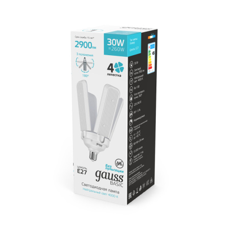 Светодиодные лампы — Светодиодная лампа Gauss 11732232 купить в 