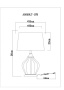 Настольные лампы — Настольная лампа ARTE Lamp A5059LT-1PB купить в  Настольные лампы — Настольная лампа ARTE Lamp A5059LT-1PB купить в