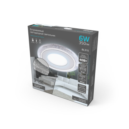 Встраиваемые точечные светильники — Встраиваемый светильник Gauss BL315 купить в 