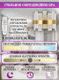 Настенные бра — Бра Natali Kovaltseva LED LAMPS 81120/1W купить в  Настенные бра — Бра Natali Kovaltseva LED LAMPS 81120/1W купить в